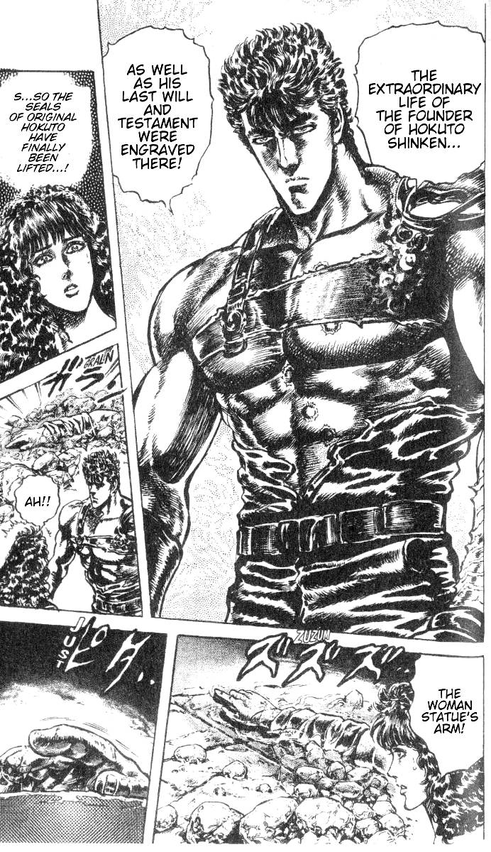 Read Fist of the North Star Manga Online