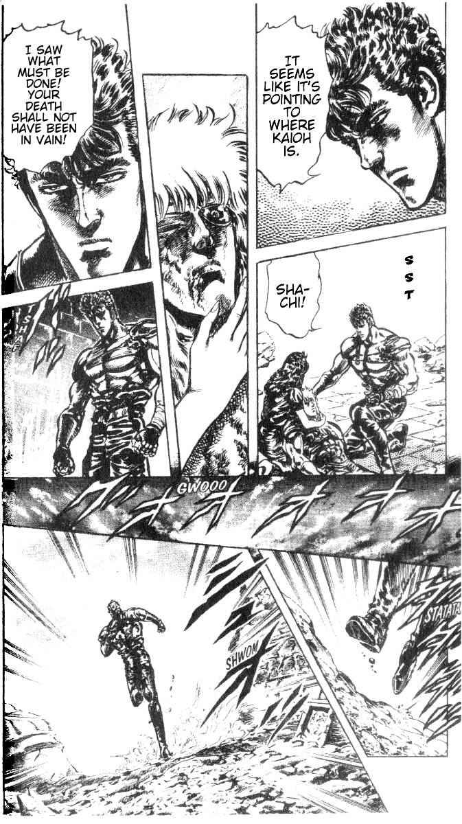Read Fist of the North Star Manga Online