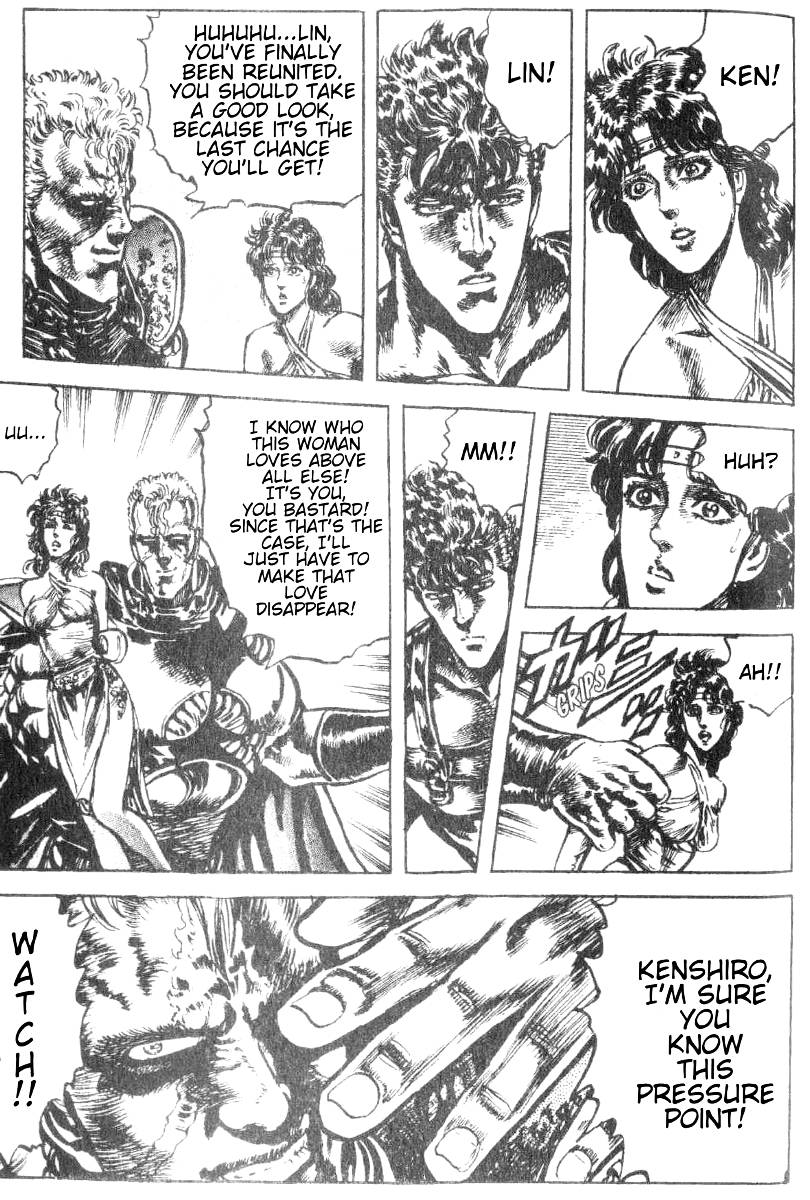 Read Fist of the North Star Manga Online