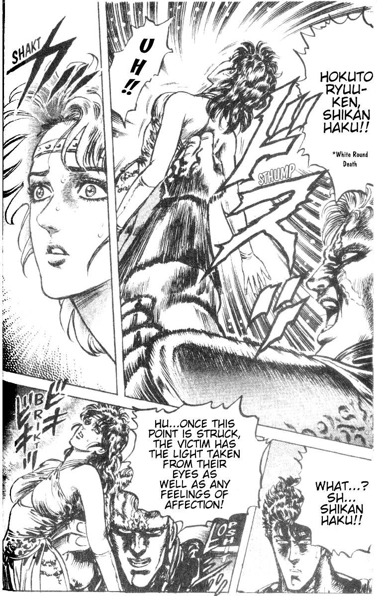 Read Fist of the North Star Manga Online