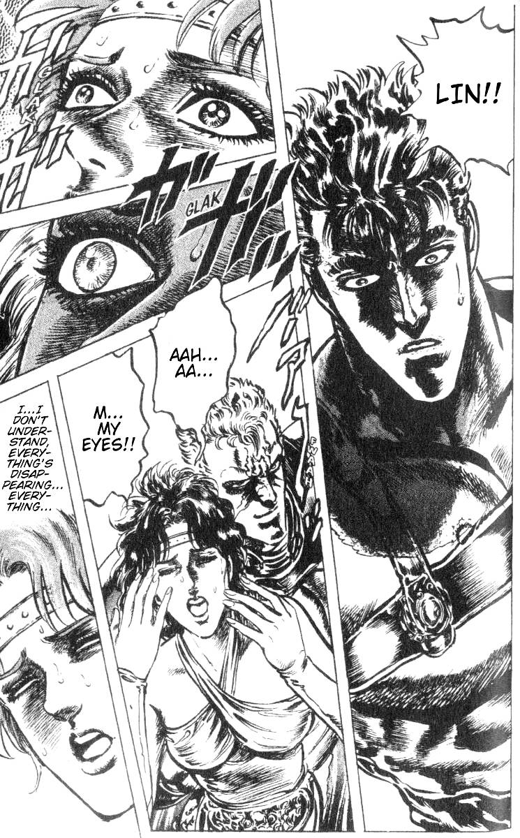 Read Fist of the North Star Manga Online