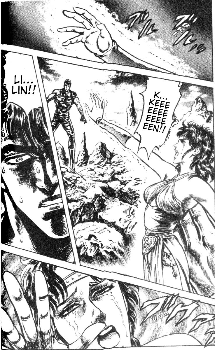 Read Fist of the North Star Manga Online