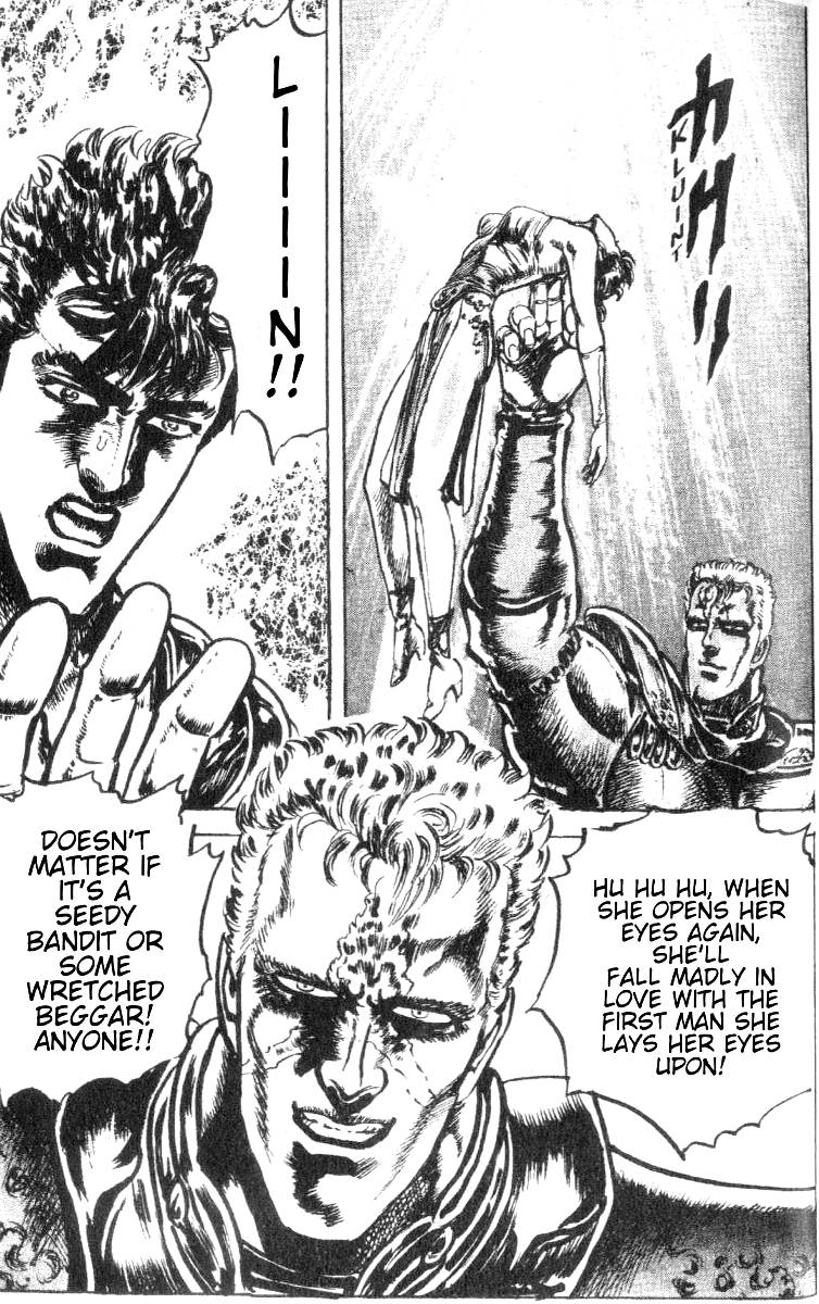 Read Fist of the North Star Manga Online