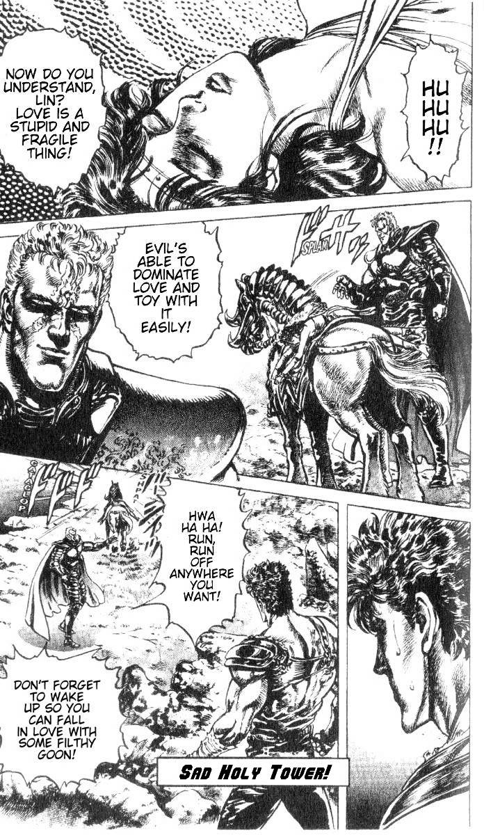 Read Fist of the North Star Manga Online