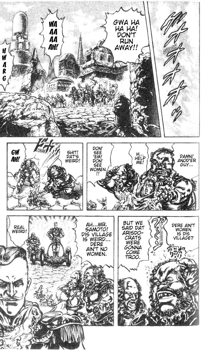 Read Fist of the North Star Manga Online