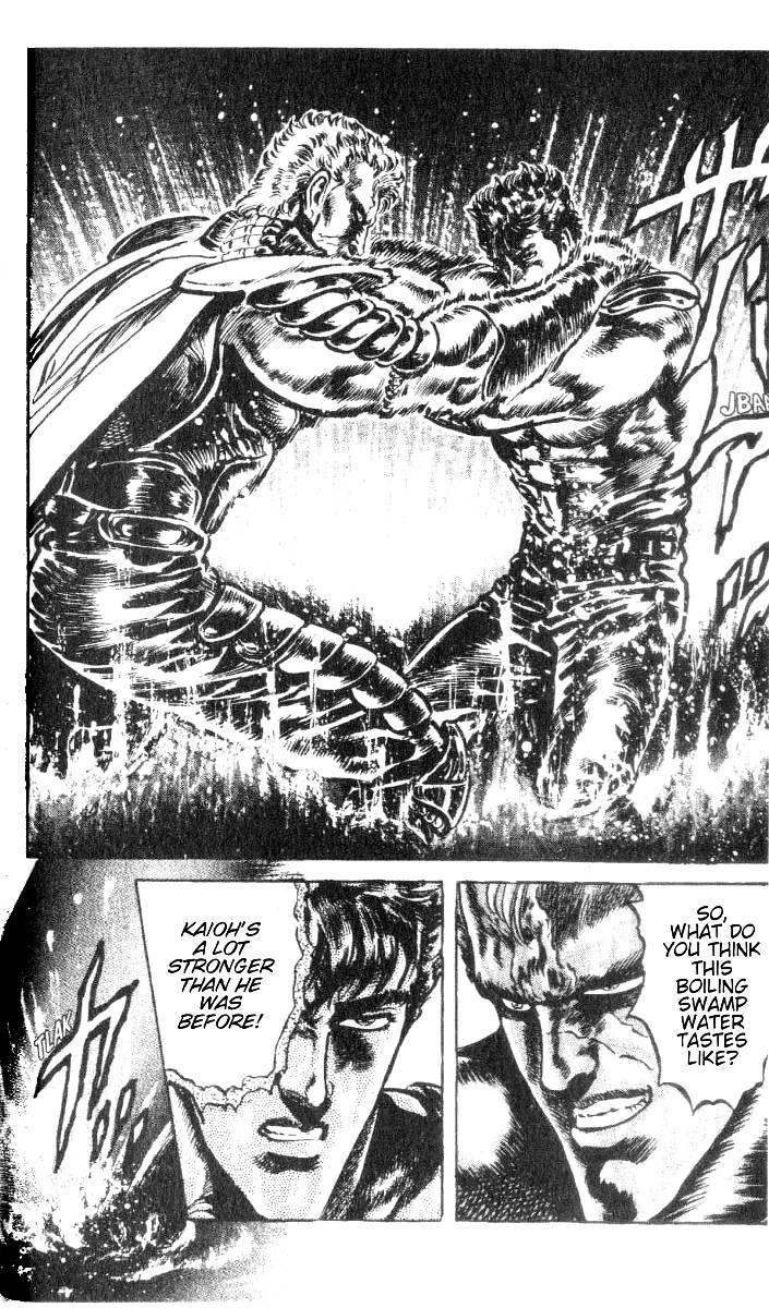 Read Fist of the North Star Manga Online