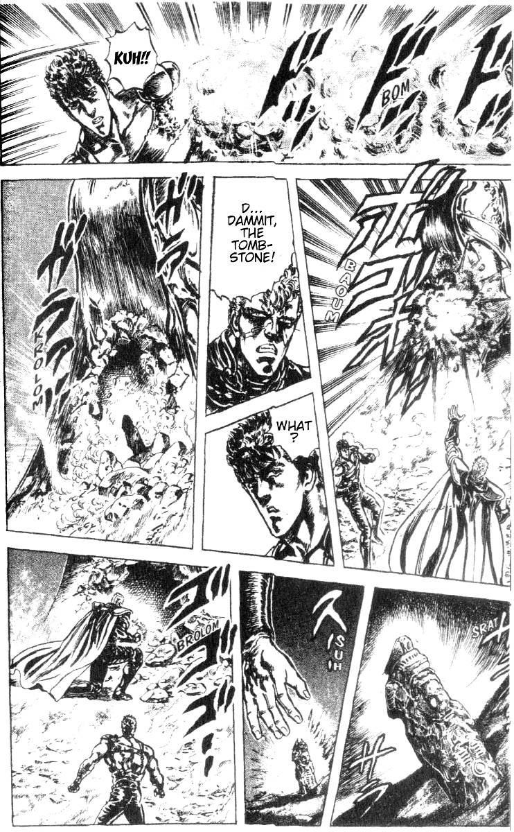 Read Fist of the North Star Manga Online