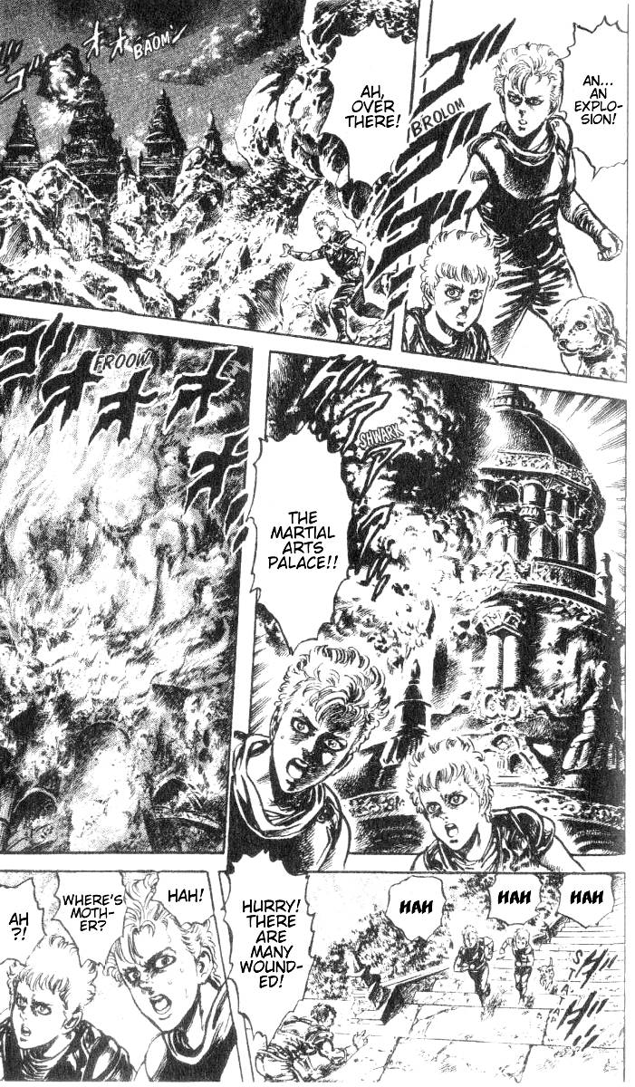 Read Fist of the North Star Manga Online