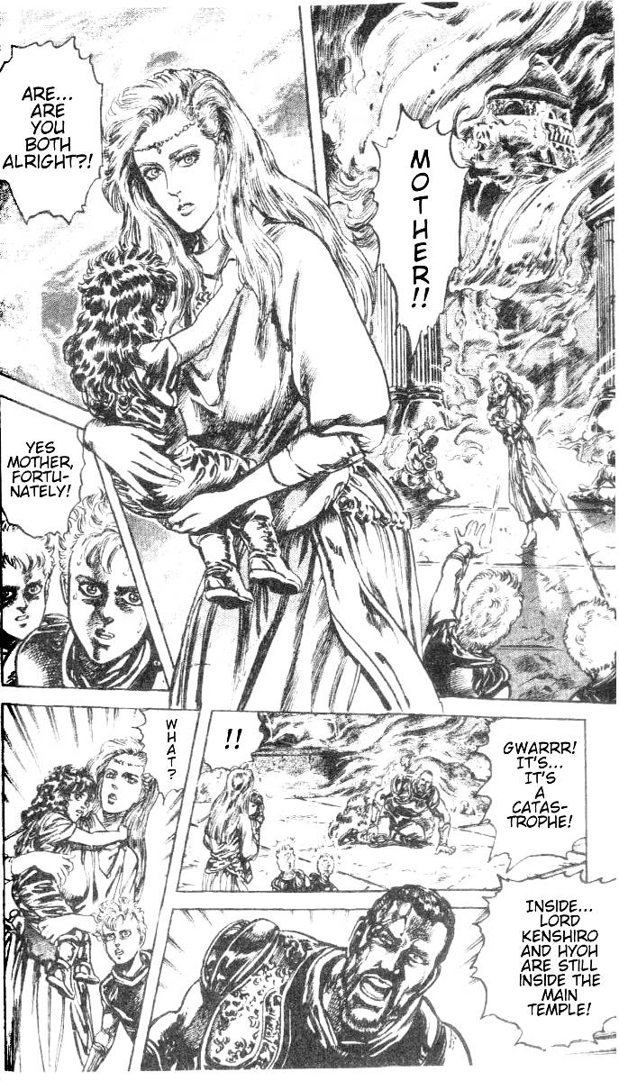 Read Fist of the North Star Manga Online