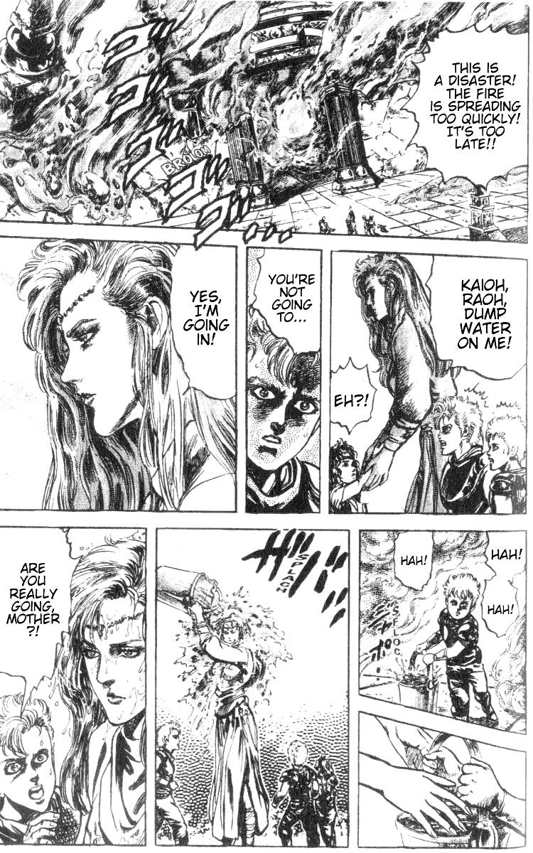 Read Fist of the North Star Manga Online