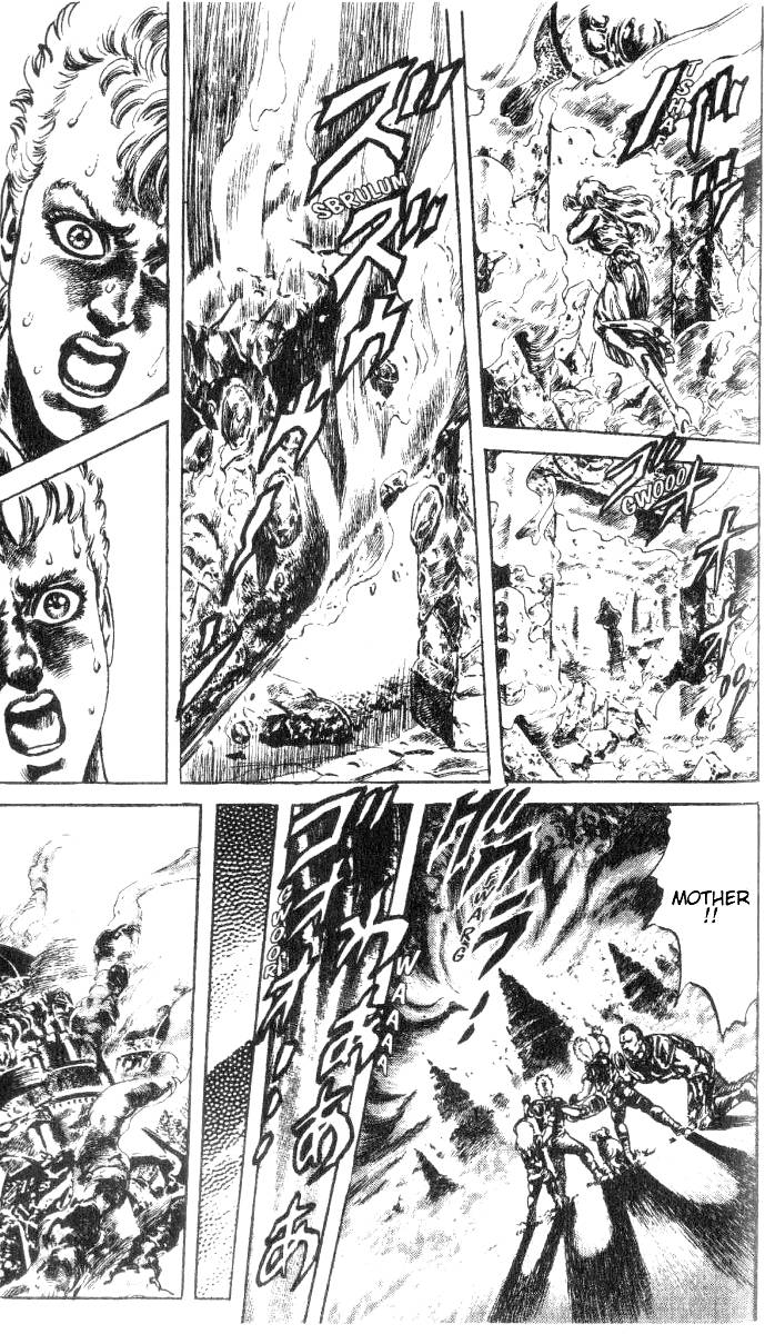 Read Fist of the North Star Manga Online