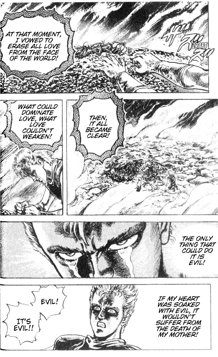 Read Fist of the North Star Manga Online