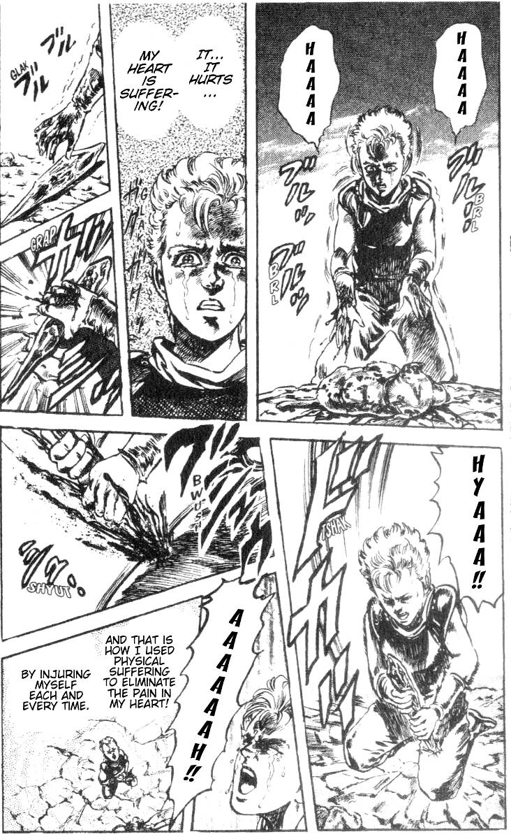 Read Fist of the North Star Manga Online