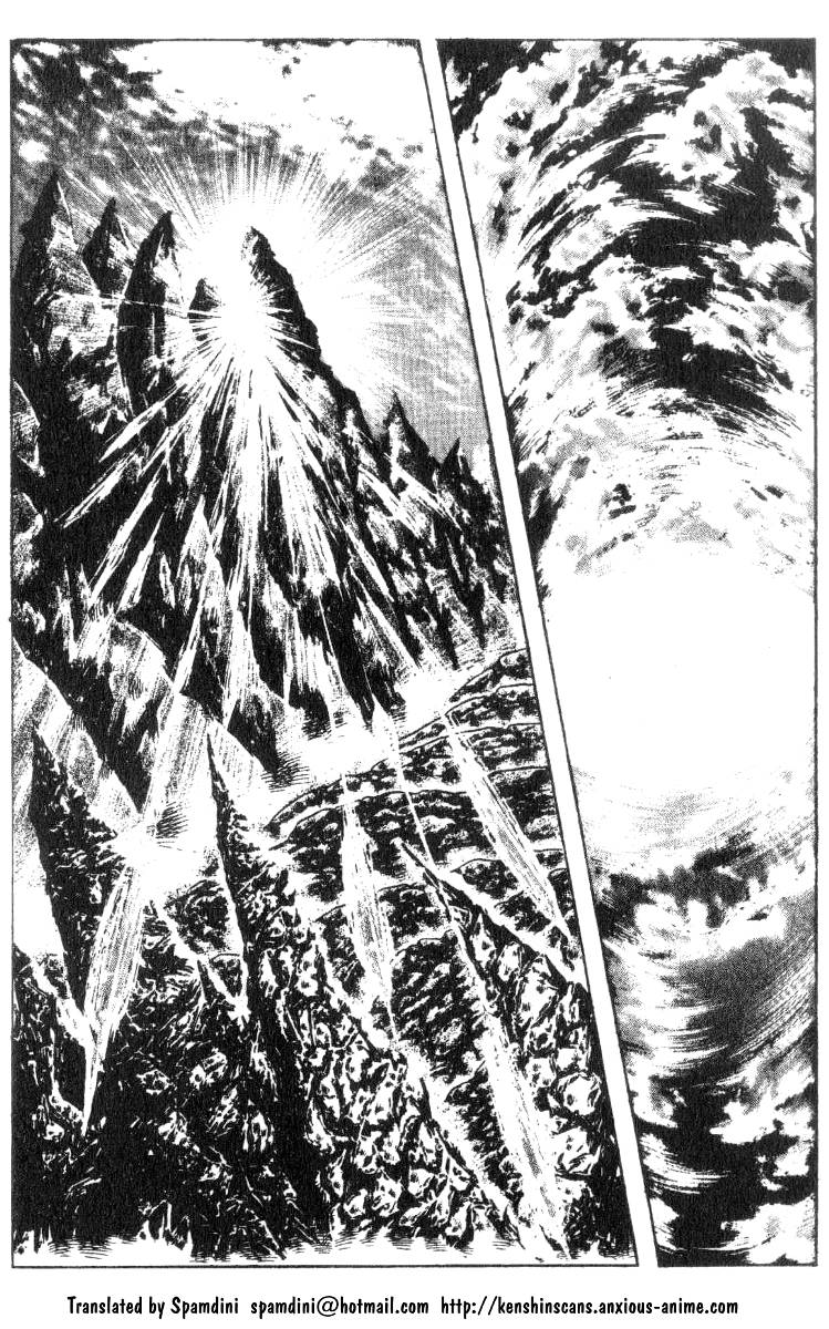 Read Fist of the North Star Manga Online