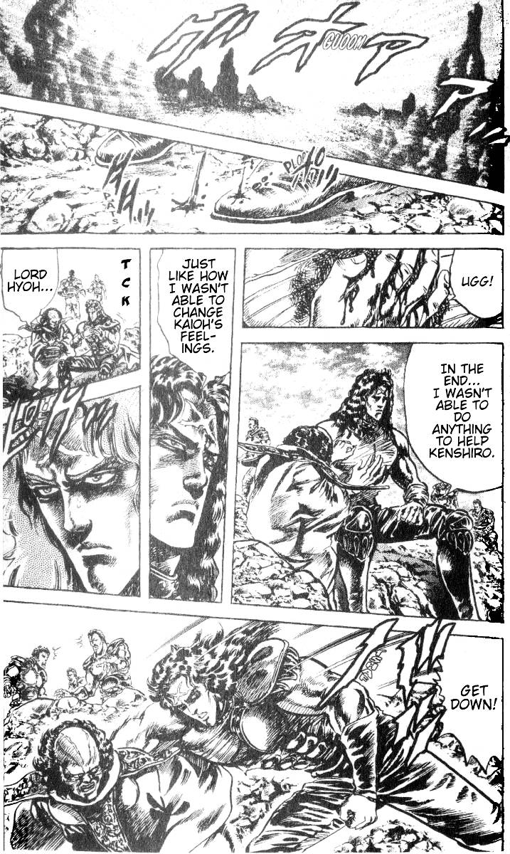 Read Fist of the North Star Manga Online