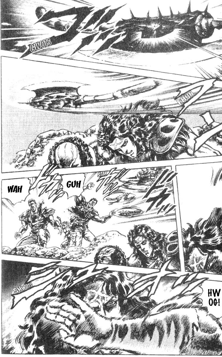 Read Fist of the North Star Manga Online