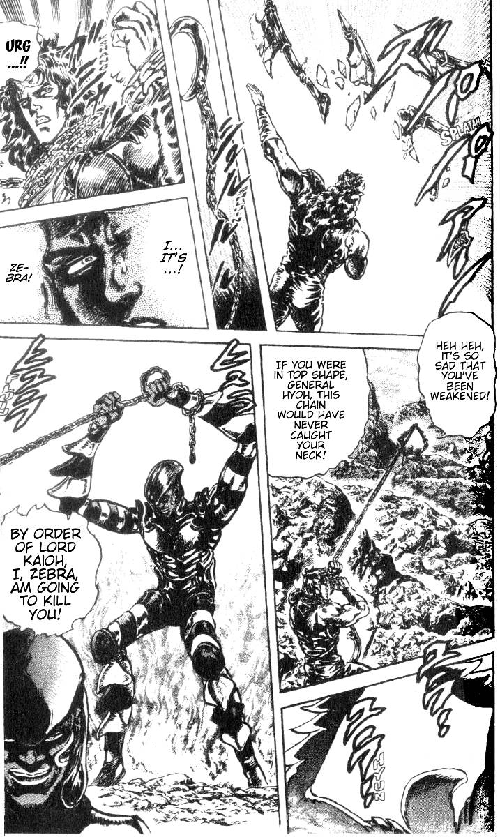 Read Fist of the North Star Manga Online