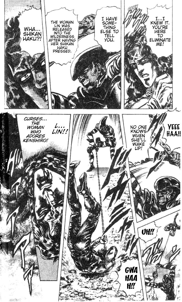 Read Fist of the North Star Manga Online