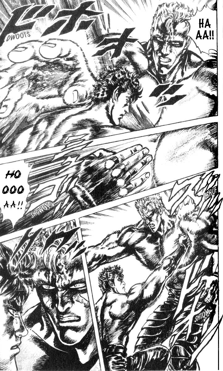 Read Fist of the North Star Manga Online