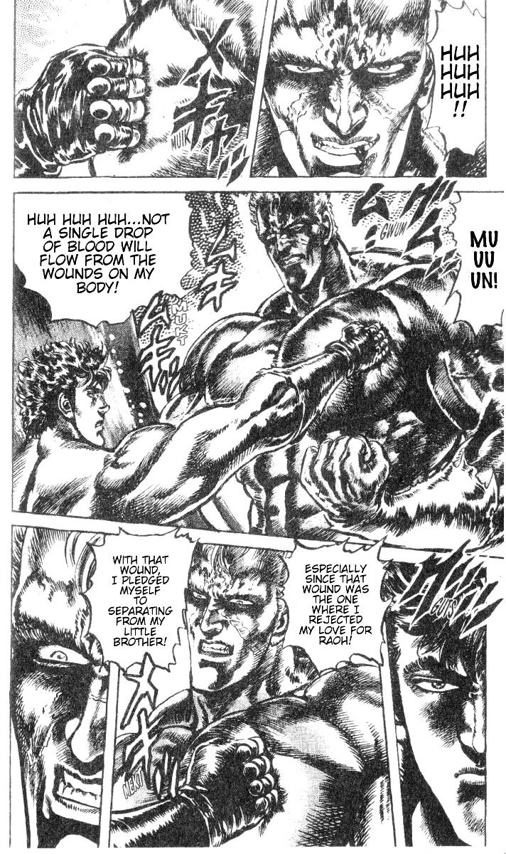Read Fist of the North Star Manga Online