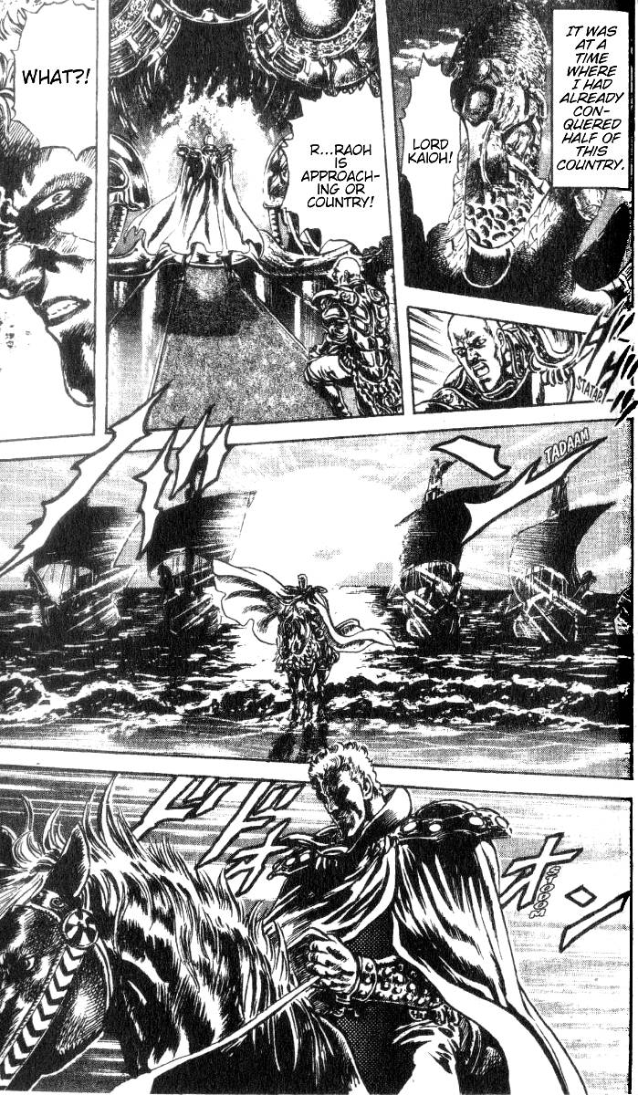 Read Fist of the North Star Manga Online