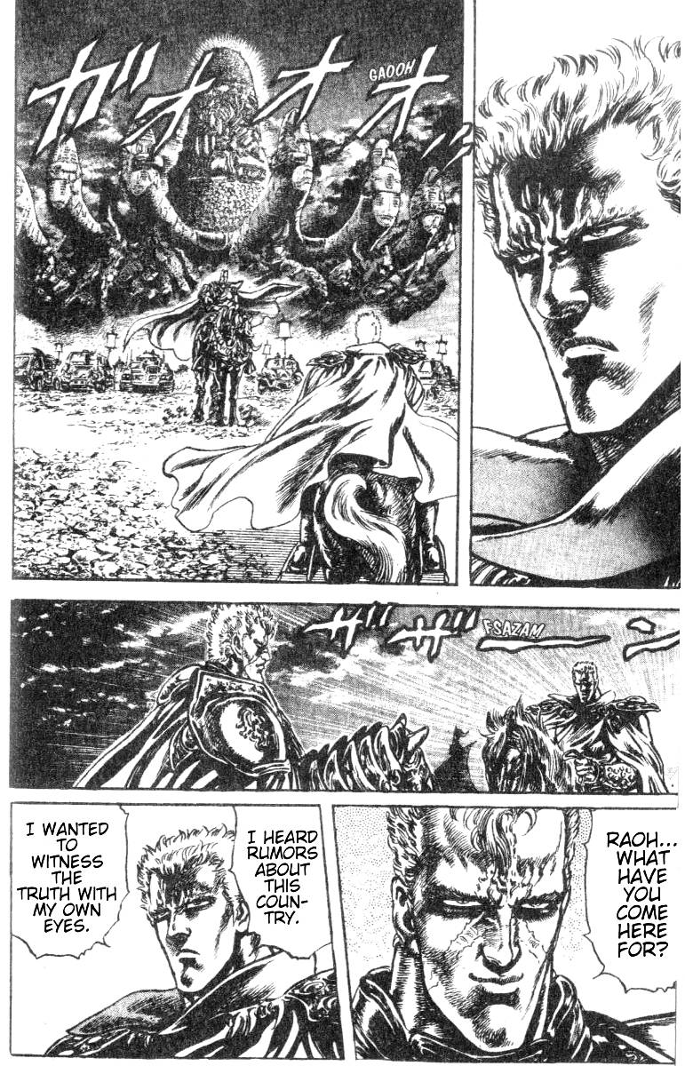 Read Fist of the North Star Manga Online