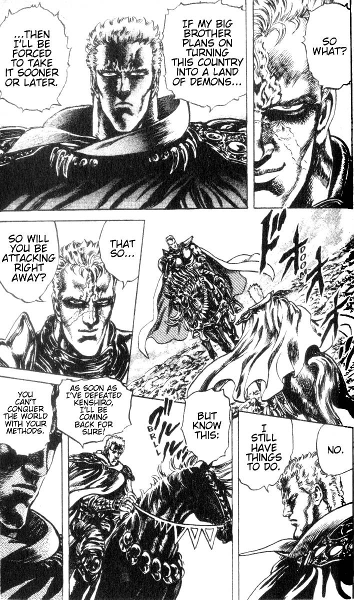 Read Fist of the North Star Manga Online