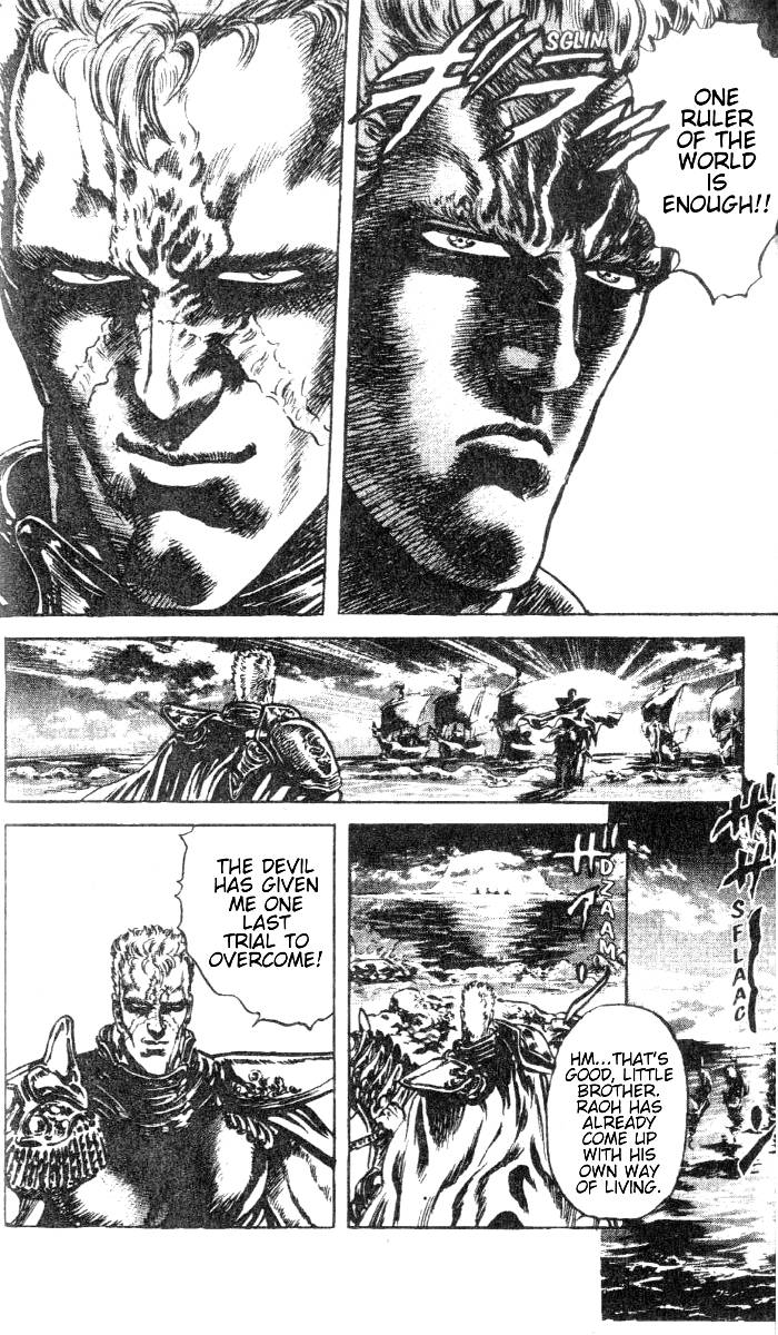 Read Fist of the North Star Manga Online