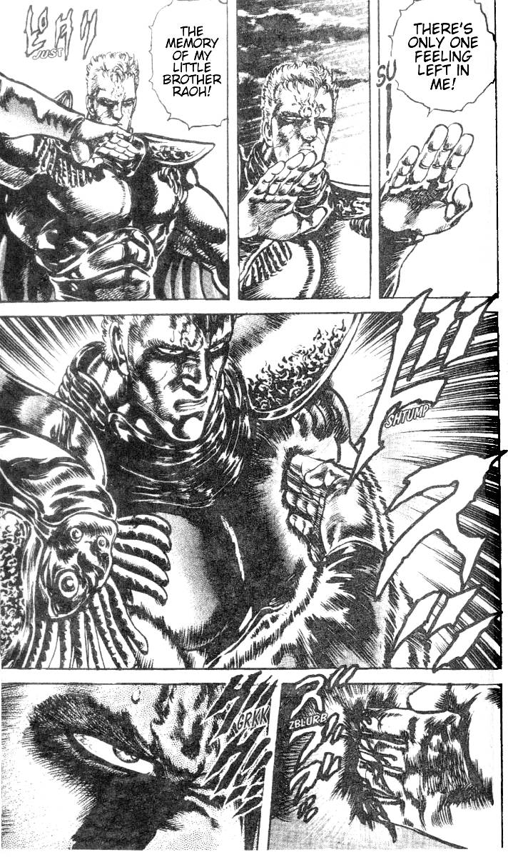 Read Fist of the North Star Manga Online