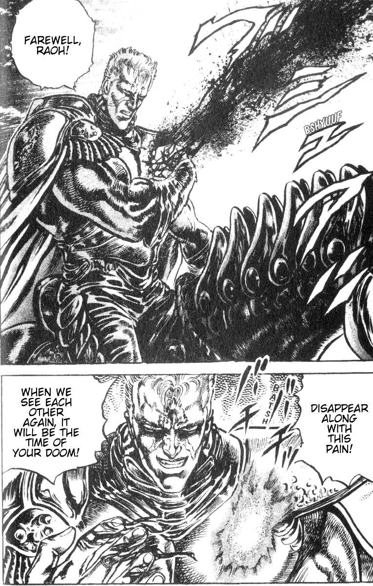 Read Fist of the North Star Manga Online