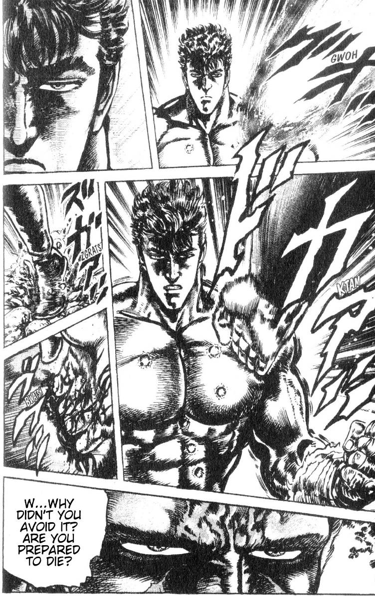 Read Fist of the North Star Manga Online
