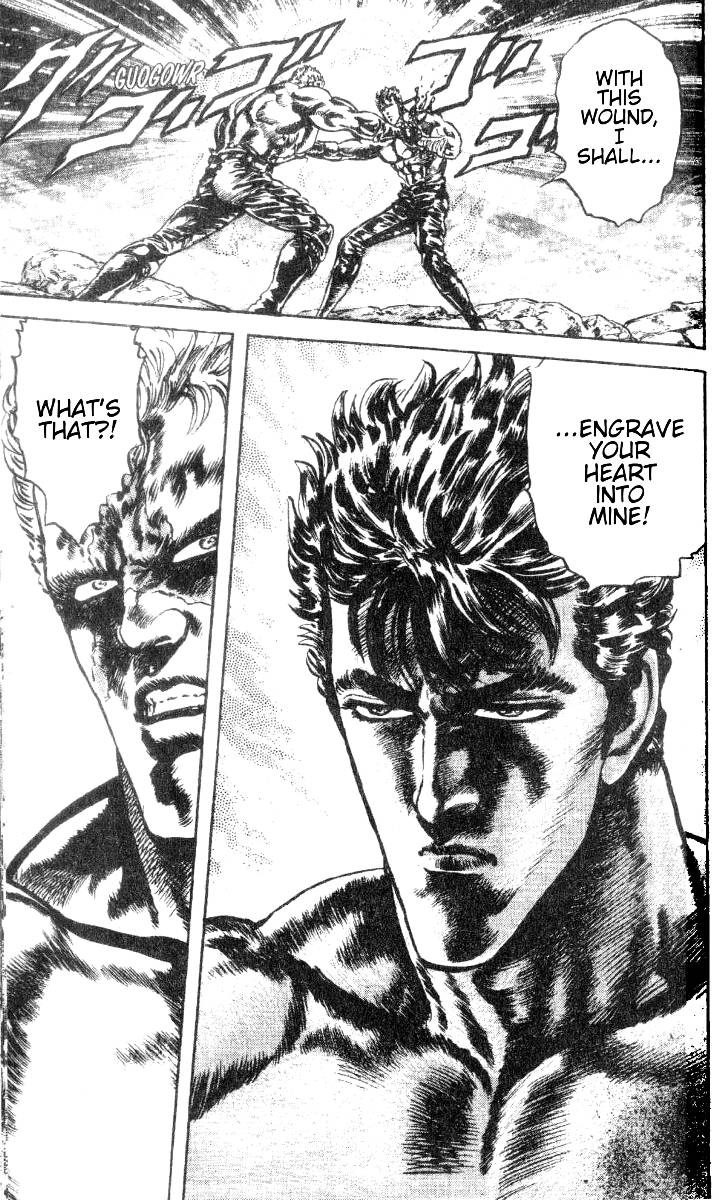 Read Fist of the North Star Manga Online