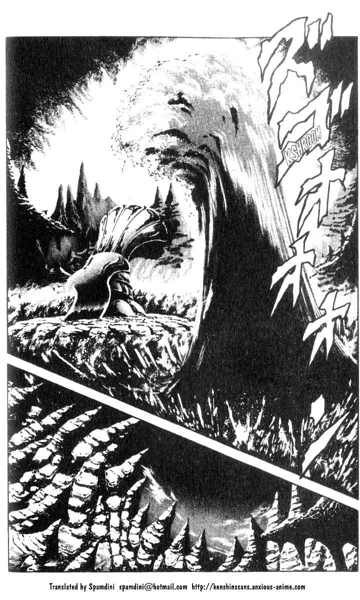 Read Fist of the North Star Manga Online