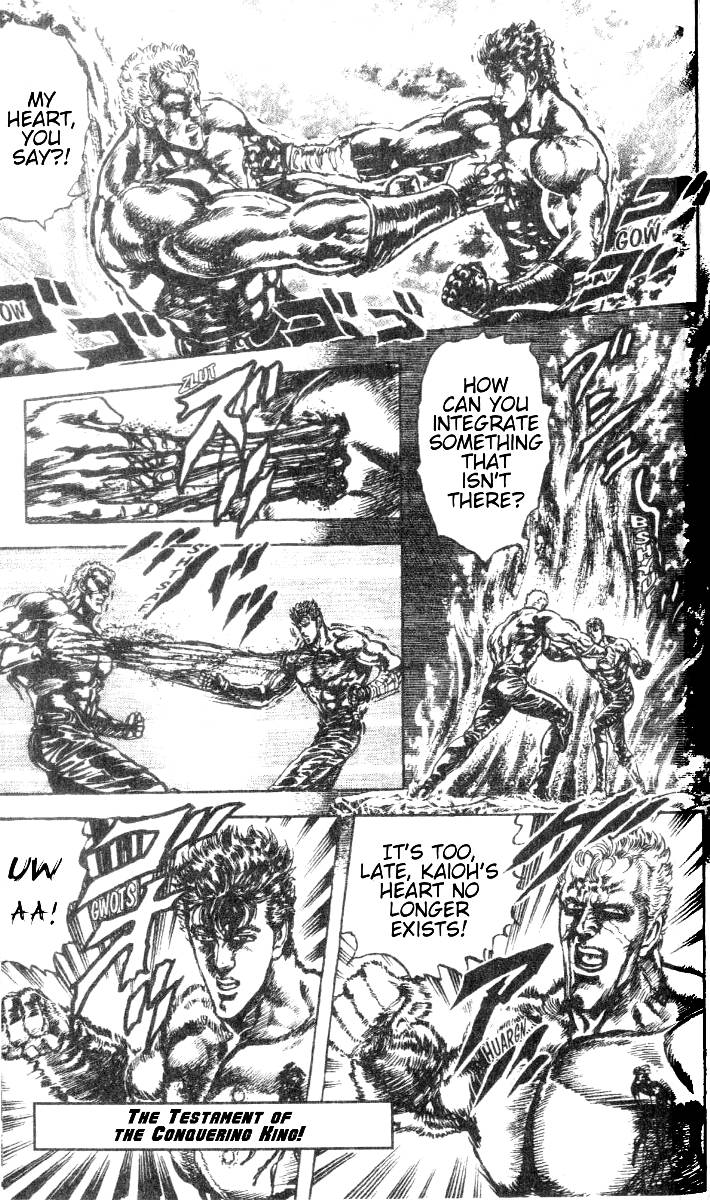 Read Fist of the North Star Manga Online