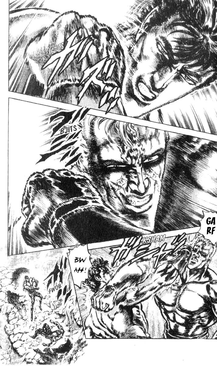 Read Fist of the North Star Manga Online