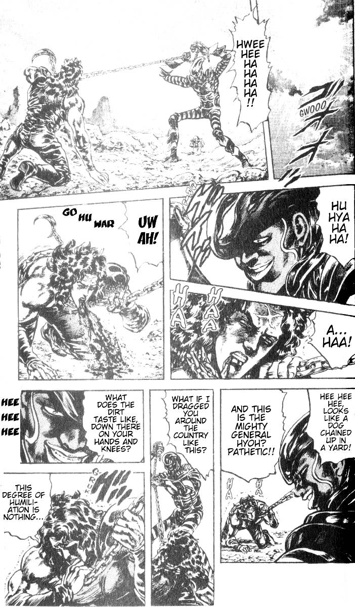 Read Fist of the North Star Manga Online