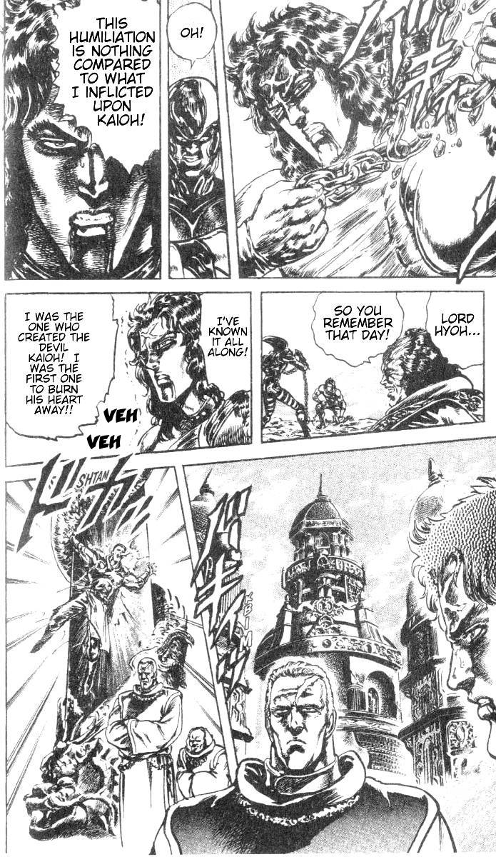 Read Fist of the North Star Manga Online