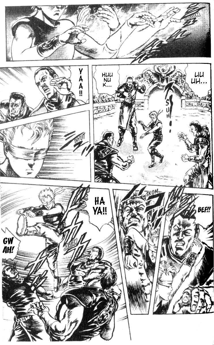 Read Fist of the North Star Manga Online