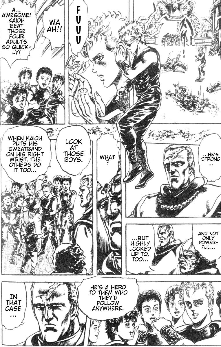 Read Fist of the North Star Manga Online