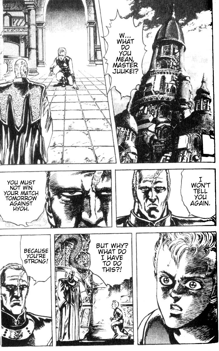 Read Fist of the North Star Manga Online