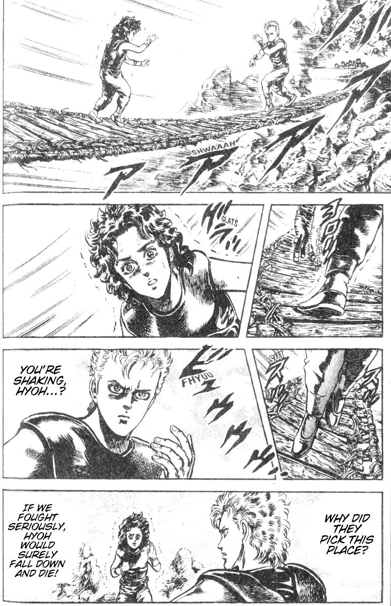 Read Fist of the North Star Manga Online