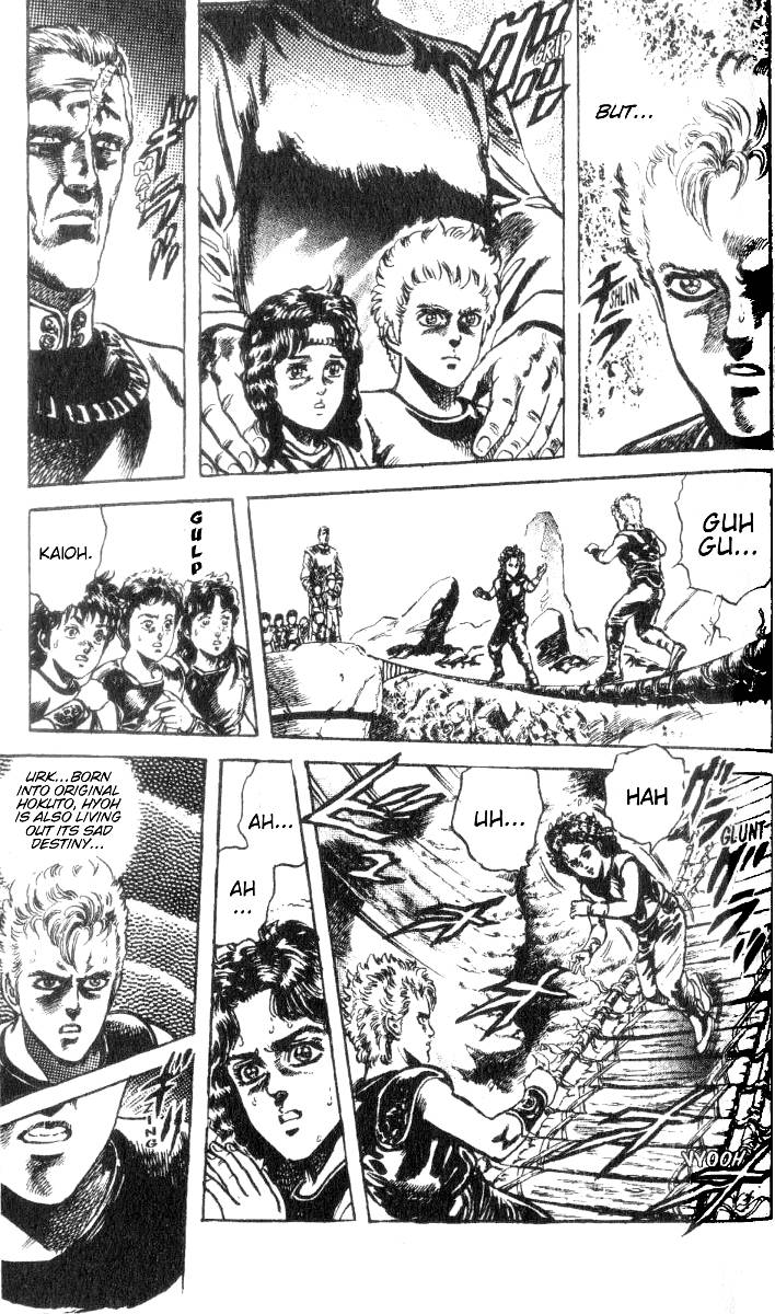 Read Fist of the North Star Manga Online