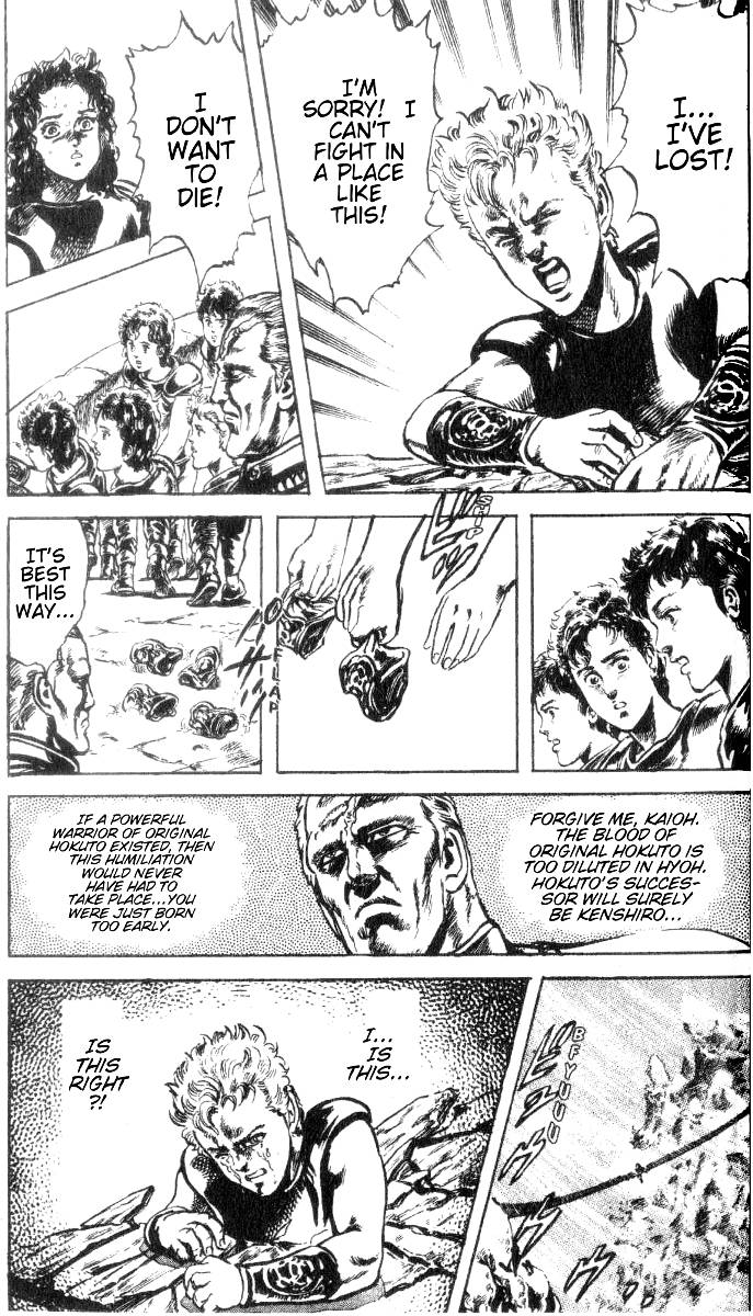 Read Fist of the North Star Manga Online