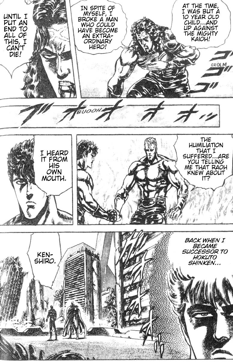 Read Fist of the North Star Manga Online