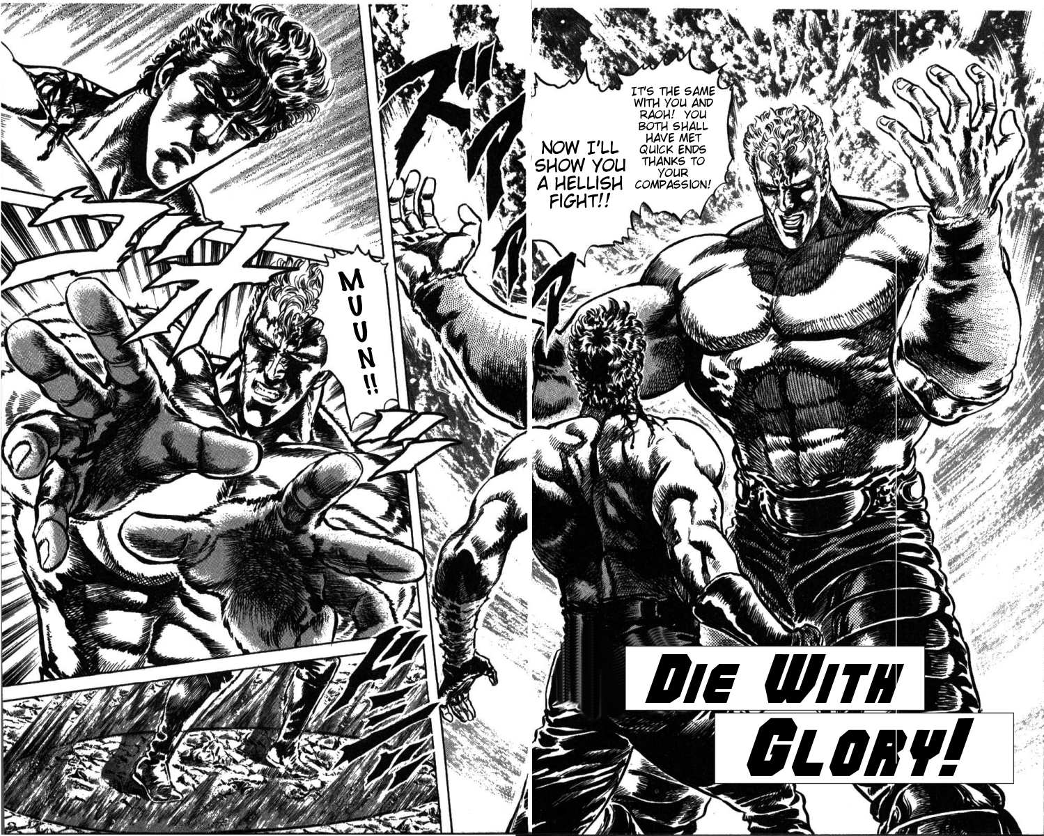 Read Fist of the North Star Manga Online