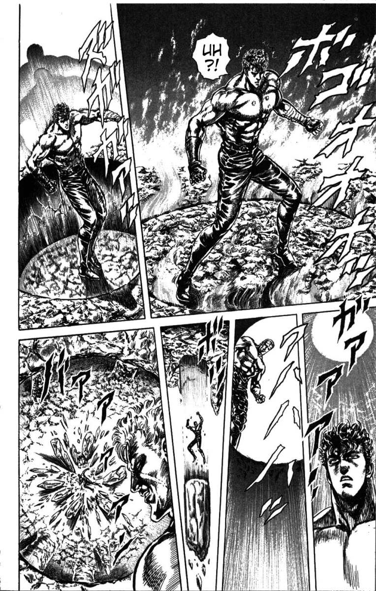 Read Fist of the North Star Manga Online