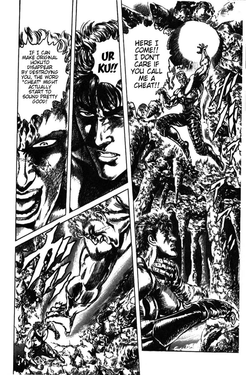Read Fist of the North Star Manga Online