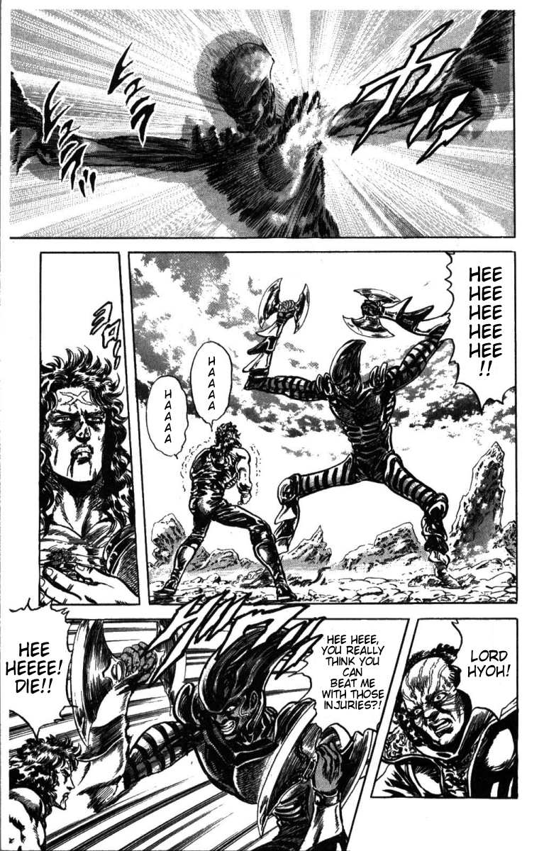Read Fist of the North Star Manga Online
