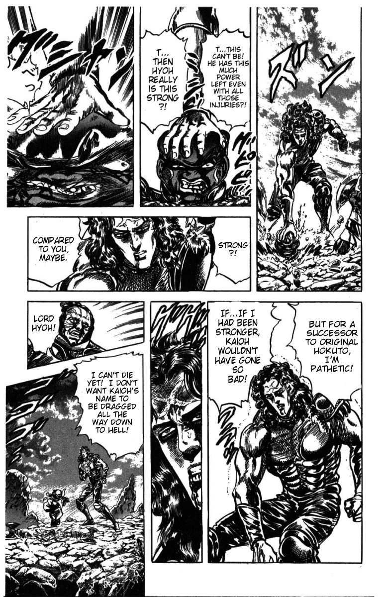 Read Fist of the North Star Manga Online