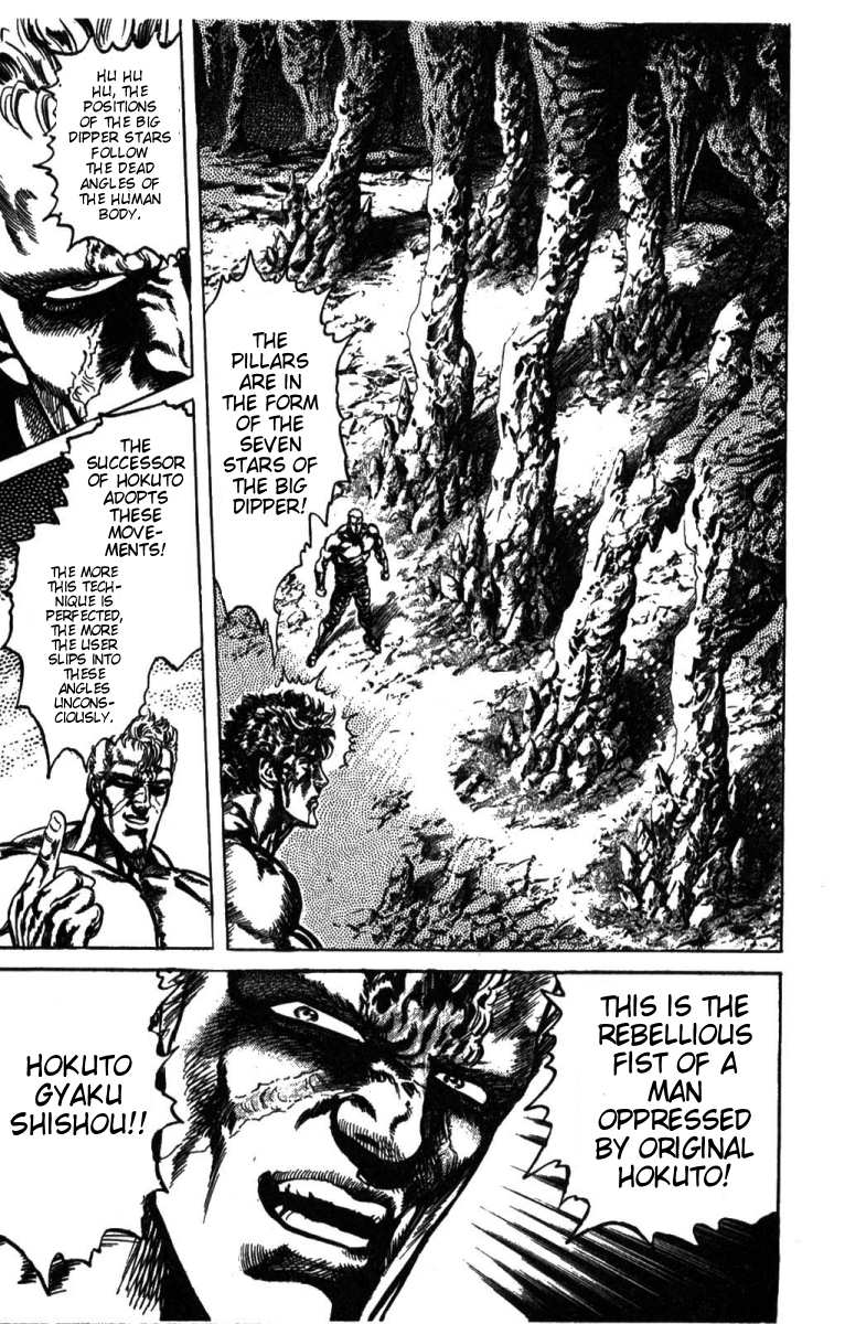 Read Fist of the North Star Manga Online